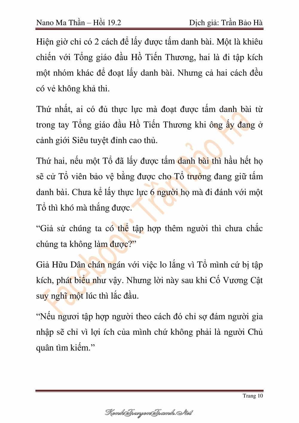 Truyện VI