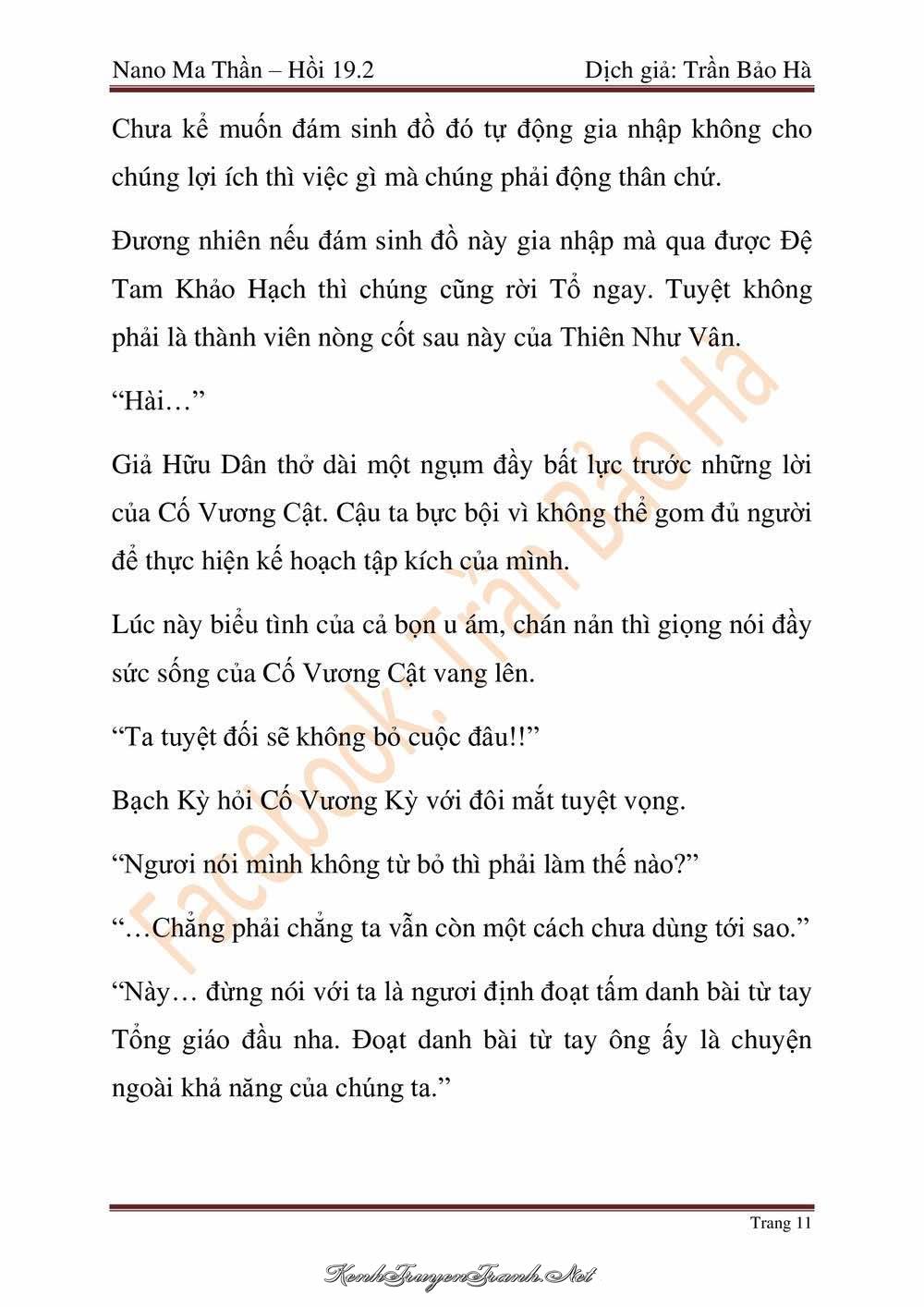 Truyện VI