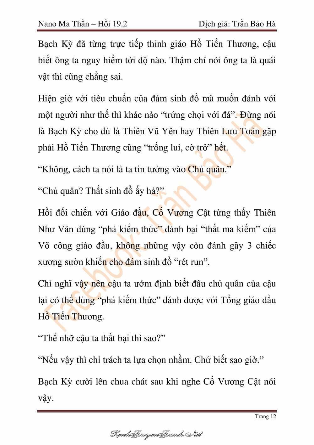 Truyện VI