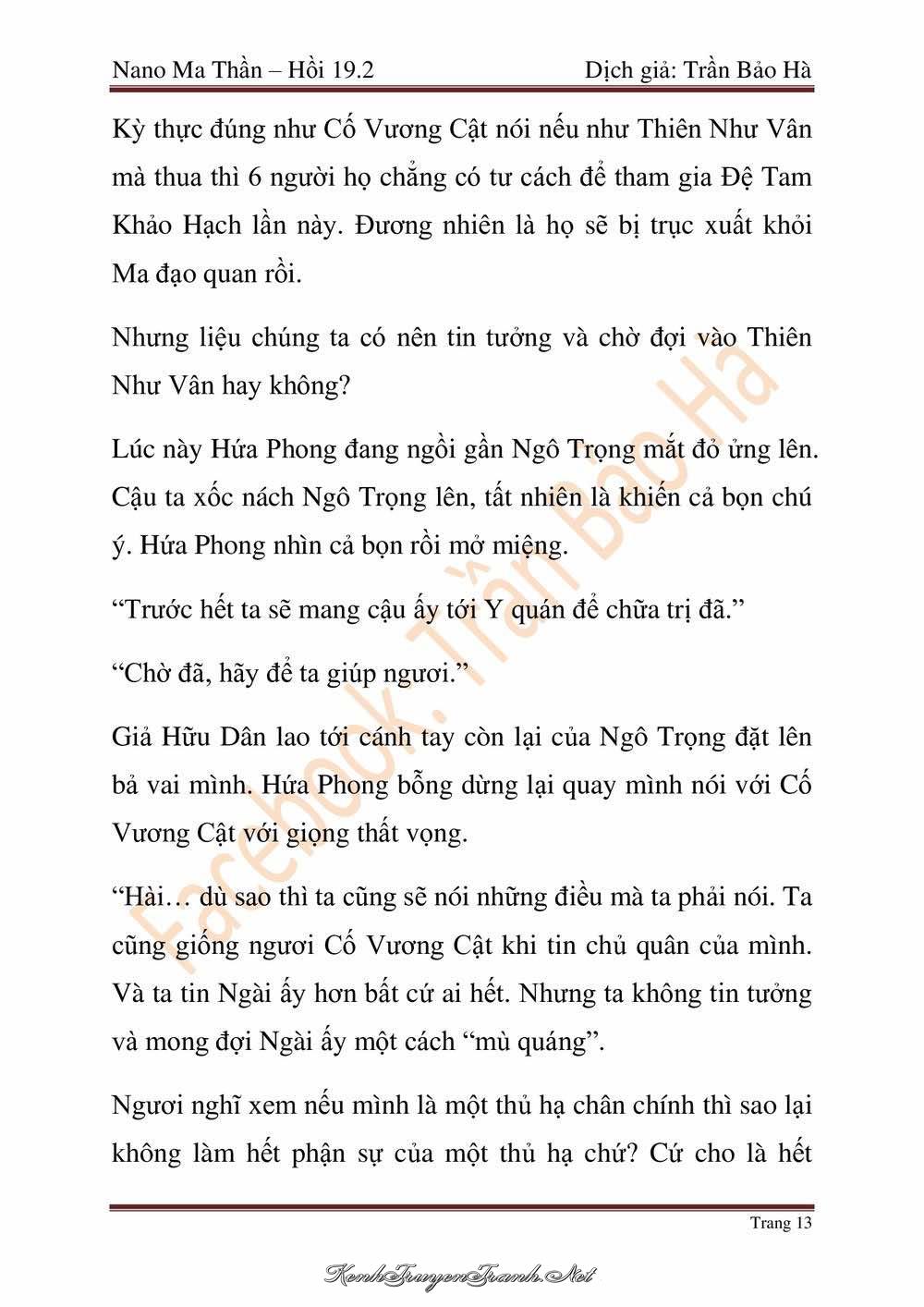 Truyện VI