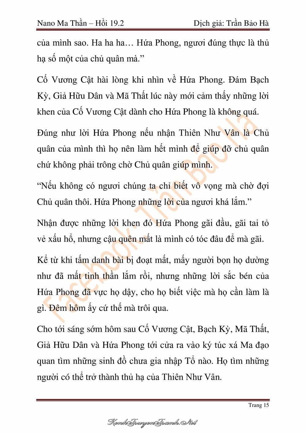 Truyện VI